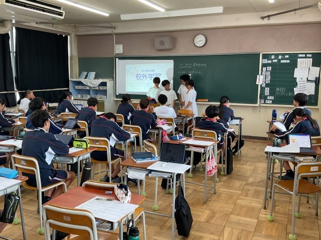 プレゼン②