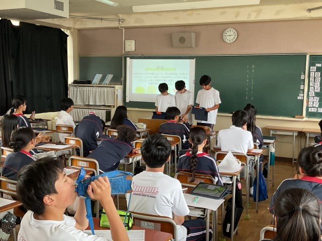 プレゼン③