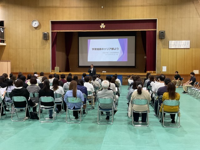 学校長挨拶