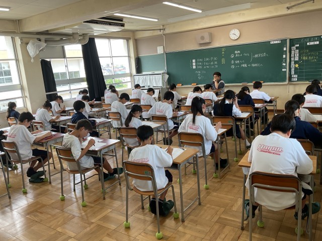 １年生