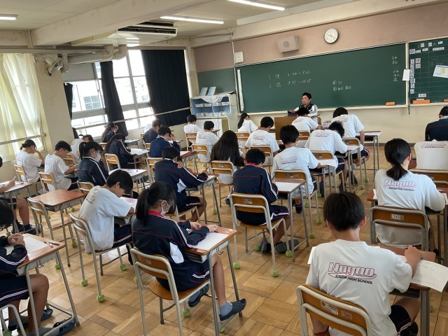 ２年生