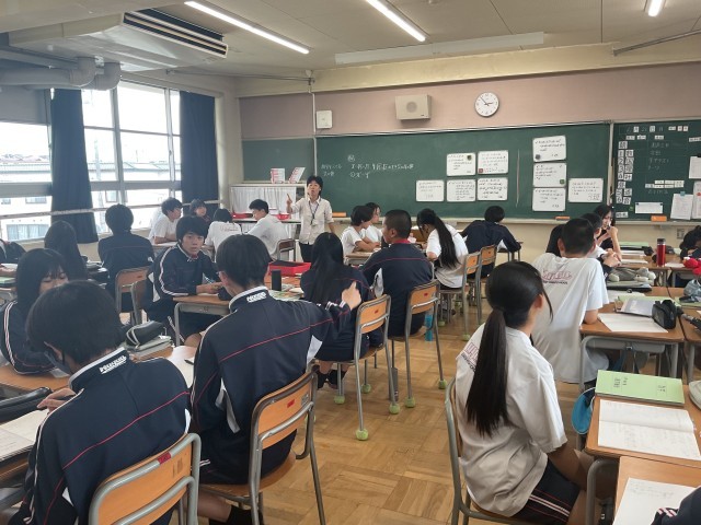 研究授業①