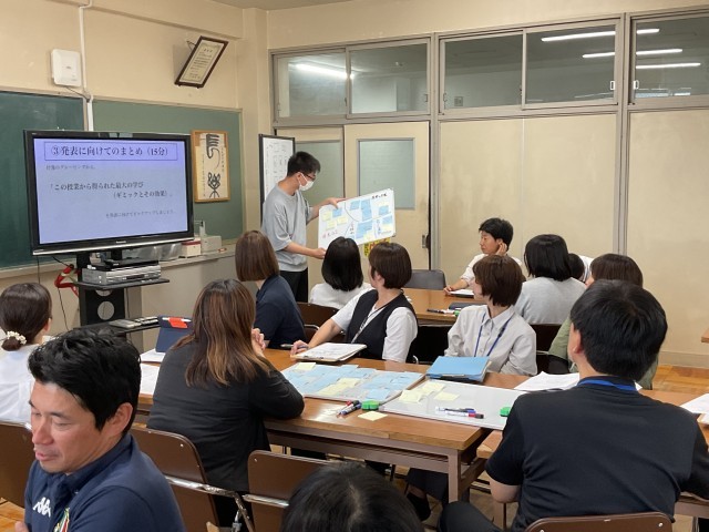 研究協議②