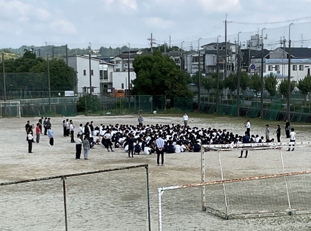 安否確認