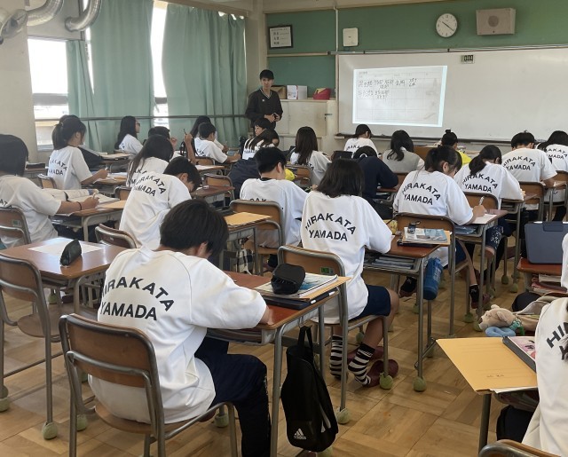 理科の授業