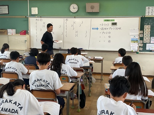 家庭科の授業