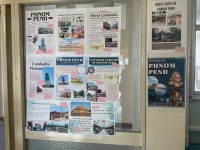 プノンペンの生徒からの自国紹介ポスター