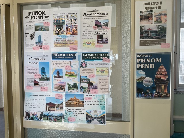 プノンペンの生徒からの自国紹介ポスター