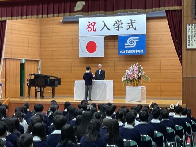 新入生誓いの言葉