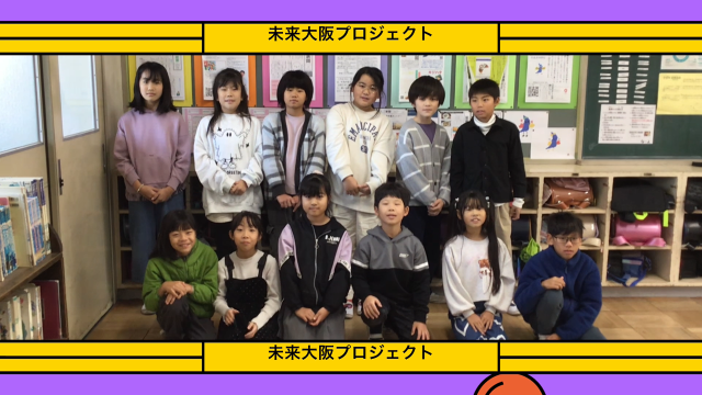 【サムネイル】東香里小学校.png