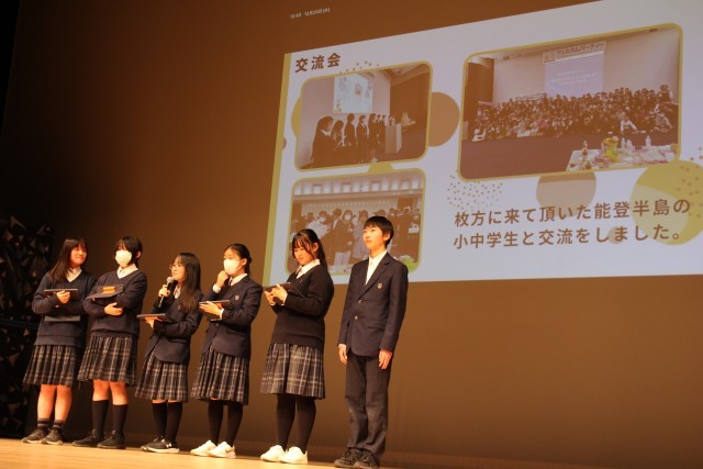 https://hirakata.schoolweb.ne.jp/hirakata/blog_img/189100445?tm=20241227105648