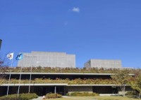 総合文化芸術センター外観