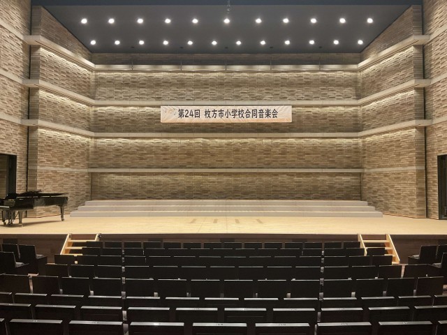 総合文化芸術センター内大ホール