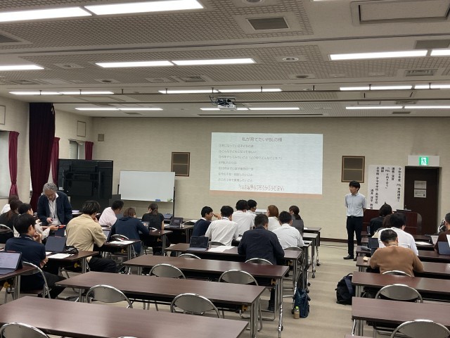 研修の様子