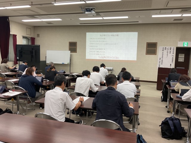 研修の様子